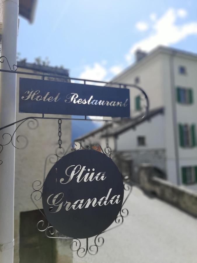 Hotel Stuea Granda سوليو المظهر الخارجي الصورة